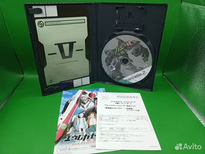 Комплект Gundam PS2 ntsc-j