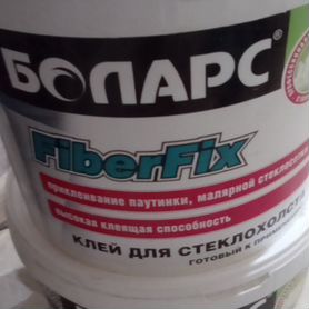 Клей для стеклохолста Боларс FiberFix 5 кг