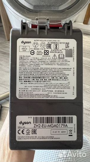 Пылесос dyson v7 animal