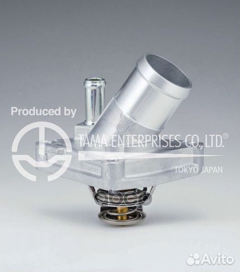 Термостат Nissan Cedric, Cefiro, Leopard