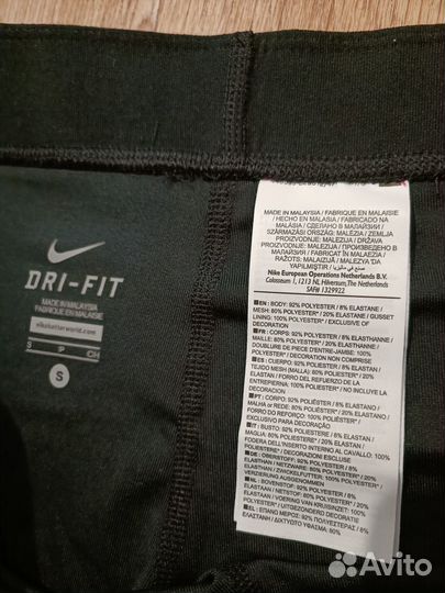 Шорты спортивные женские размер 44-46