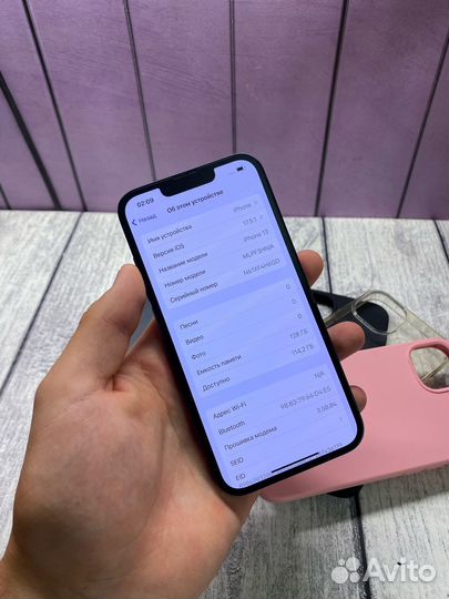 iPhone 13, 128 ГБ