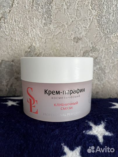 Крем парафин