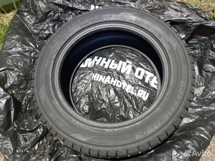 Dunlop Graspik DS3 205/55 R16