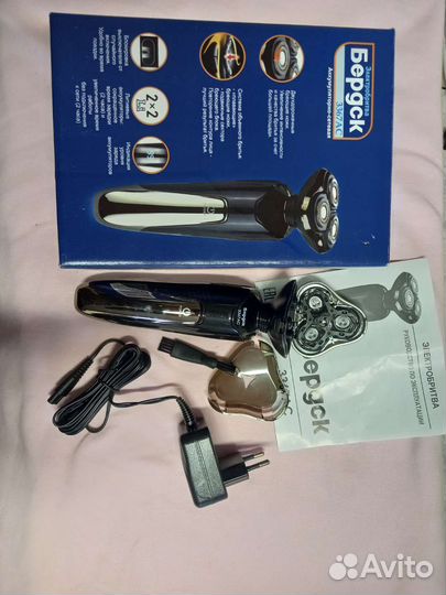 Бритва электрическая новая