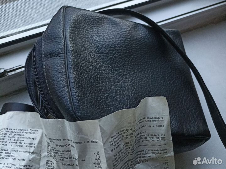 Бинокль беркут бпц 15*50
