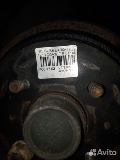 Балка задняя в сборе ниссан куб