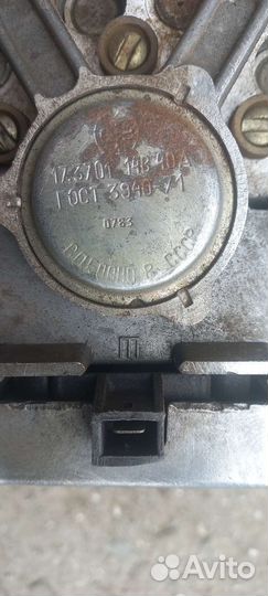 Генератор на газ