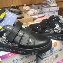 Кроссовки Котофей. Натуральная кожа 30,32, Ярославль