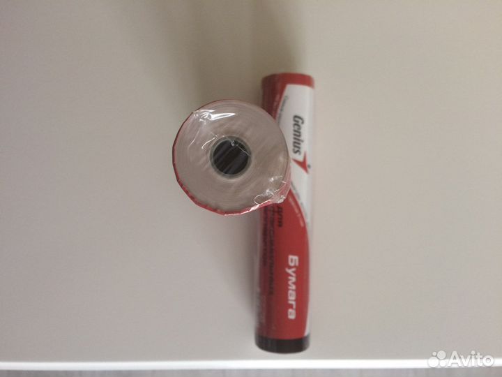 Бумага для факса