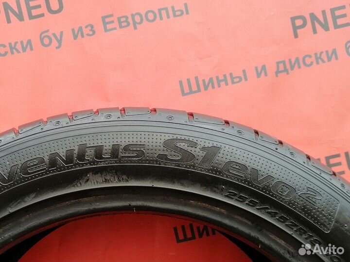 Hankook Ventus S1 Evo 2 K117 255/45 R18 103Y