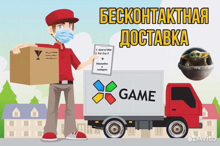 Игры для PS4: FIFA 19