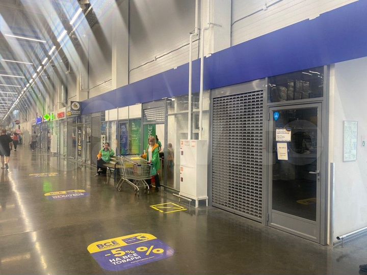 Торговая площадь, 25 м²