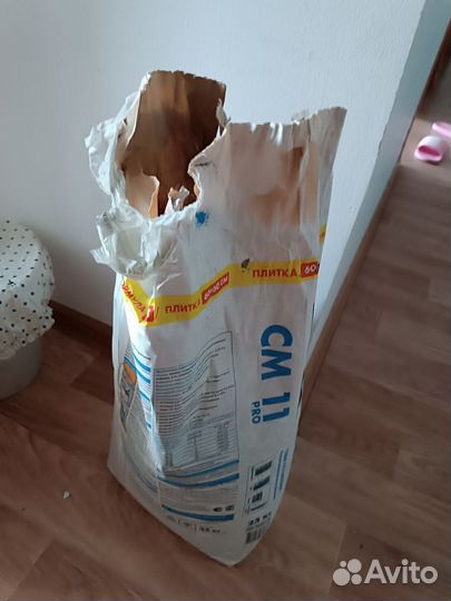 Стройматериалы