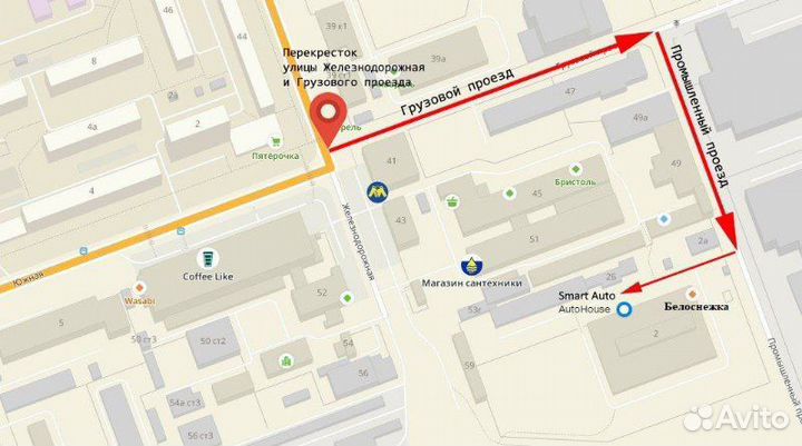 Накладка бампера передняя правая Toyota Fortuner 2