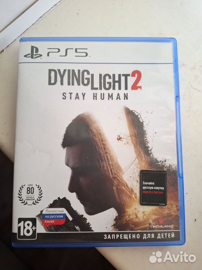 Dying light 2 для ps5