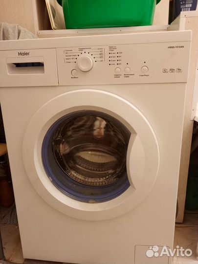 Стиральная машина