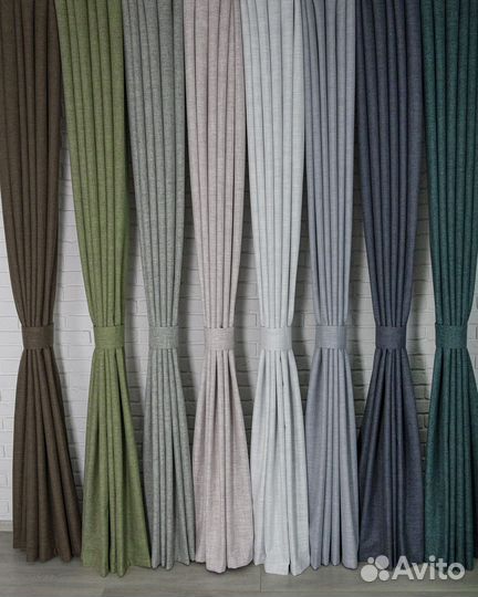 Шторы блэкаут Массимо