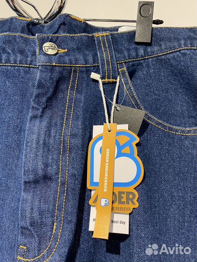 Джинсы Mind Error