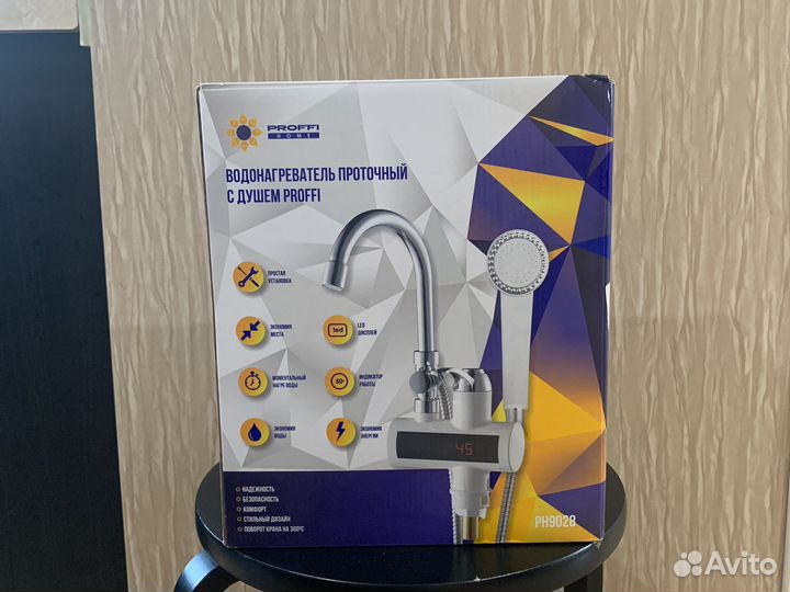 Водонагреватель проточный с душем proffi