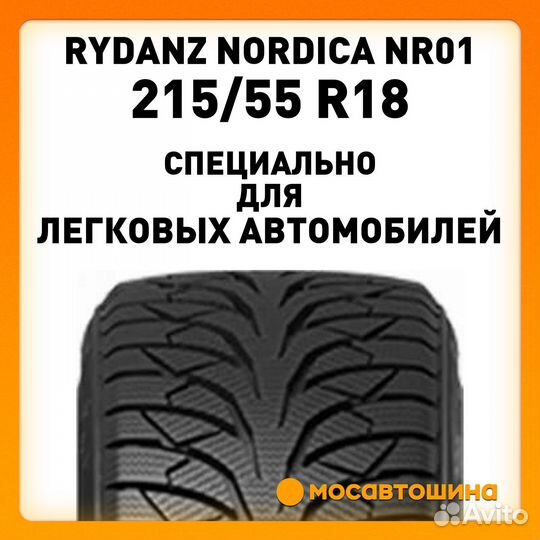 Rydanz Nordica NR01 215/55 R18 99V