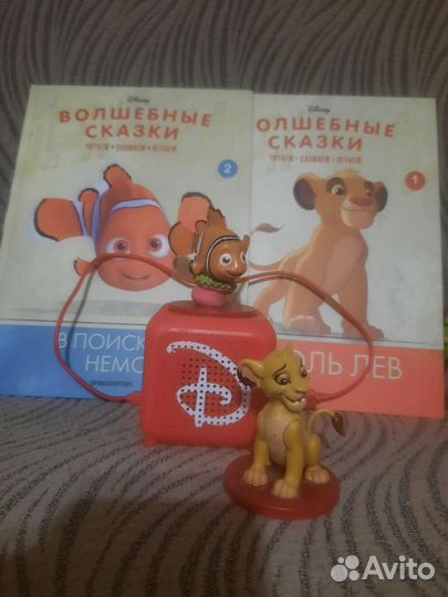 Волшебные сказки дисней