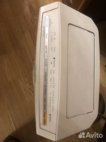 Очиститель-увлажнитель Panasonic F-vxh50r