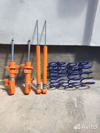 Амортизаторы