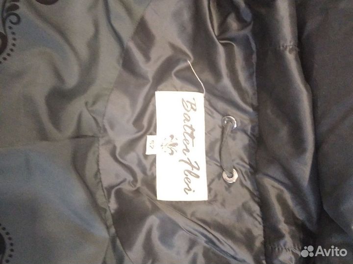 Пуховик женский