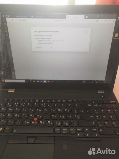 Lenovo thinkpad Т15