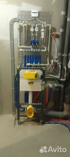 Сантехник. Электрик