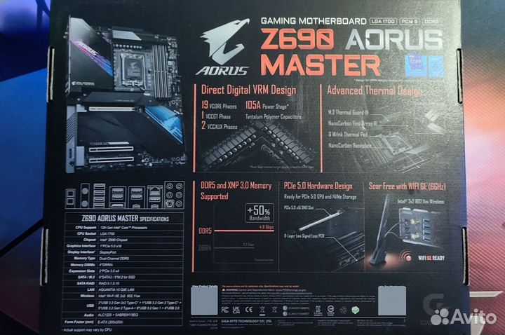 Материнская плата Gigabyte z690 Aorus Master