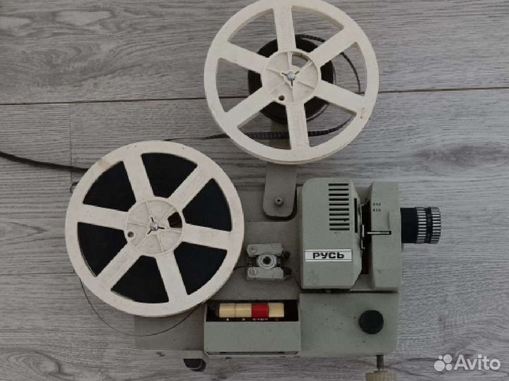 Кинопроектор русь