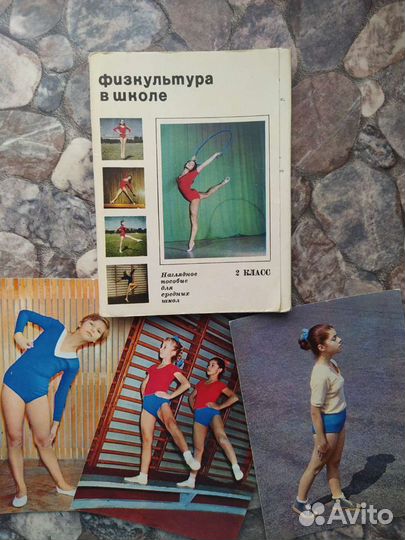 Наборы открыток СССР