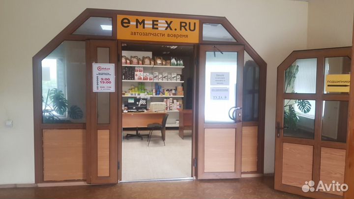 Ступица передняя Lifan Solano Лифан Солано