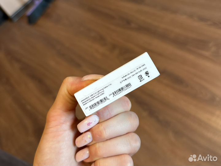 Кабель apple lightning usb c