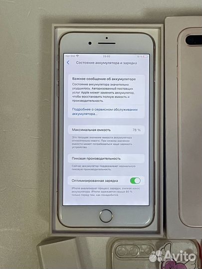 iPhone 8 Plus, 64 ГБ