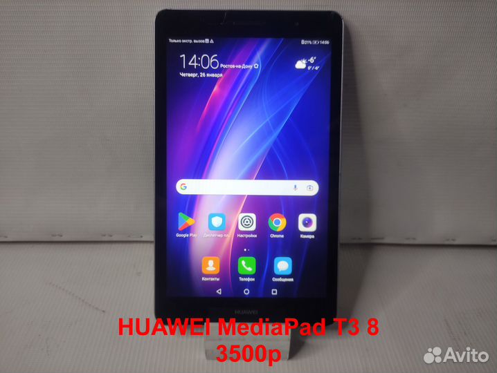 Honor 10i (Телефоны, планшеты)