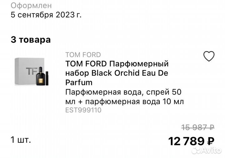 Парфюм оригинальный,Tom ford black orchid 50мл