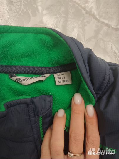 Флисовая кофта