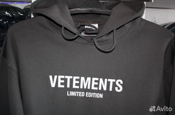 Vetements худи серого цвета (Арт.49403)