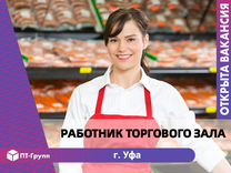 чоп спрут нижний новгород. чоп спрут владивосток. владивосток отзывы работников. охрана спрут владивосток. валкур владивосток флот.