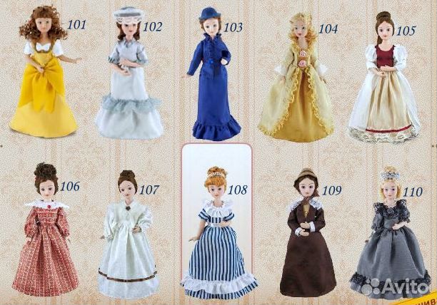 Коллекция фарфоровых кукол