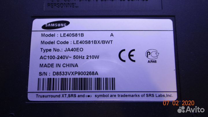 4H.V2358.001/C2