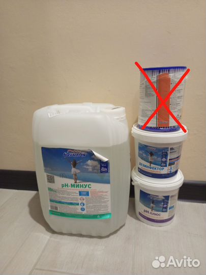 Химия для бассейна