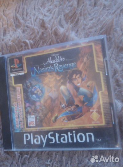 Компьютерная игра