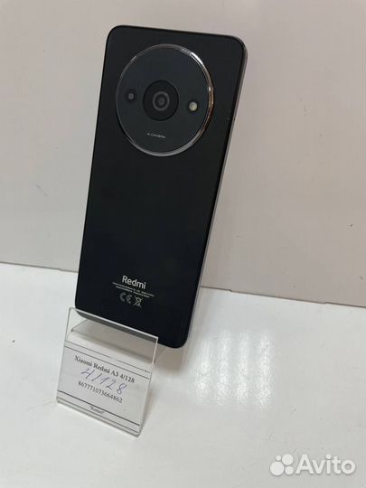 Xiaomi Redmi A3, 4/128 ГБ