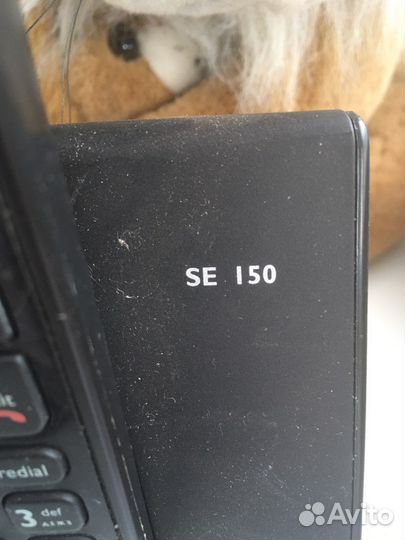 Телефон Philips SE150