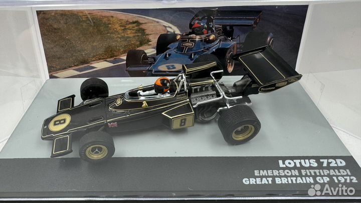 Emerson Fittipaldi #8 Lotus 72D 1:43 Altaya