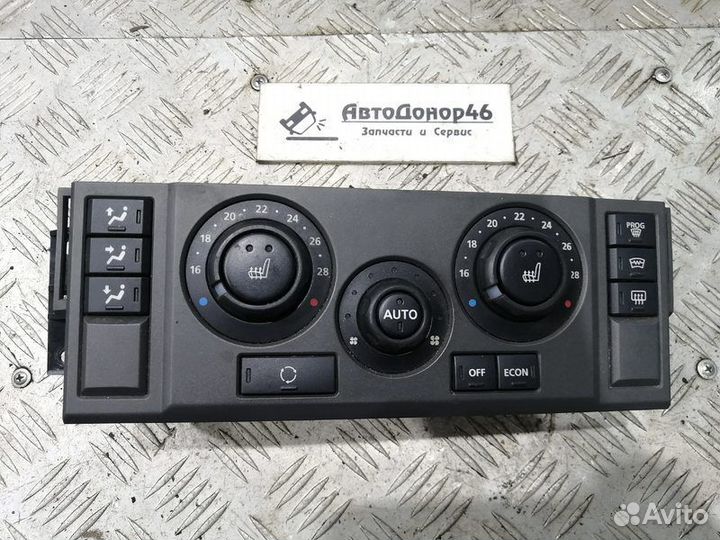 Блок управления климатом Range Rover Sport 1